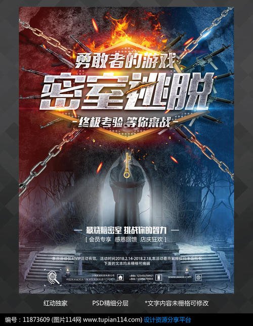 做个精仿得克萨斯理工大学文凭毕业证